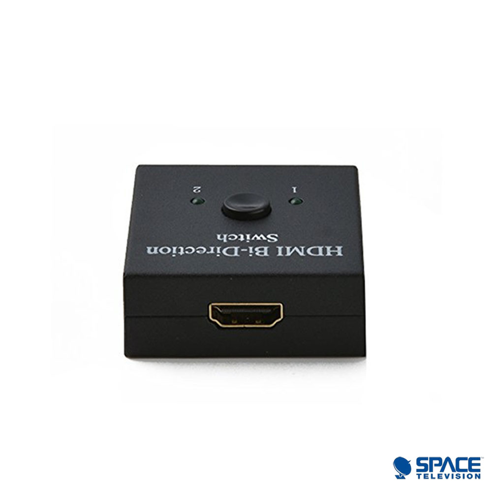 HDMI Bi-directional 2-way Switch - Image 4