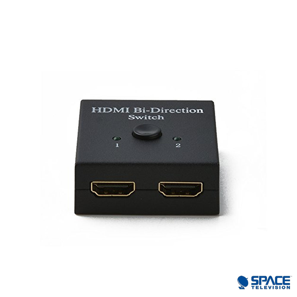 HDMI Bi-directional 2-way Switch - Image 5