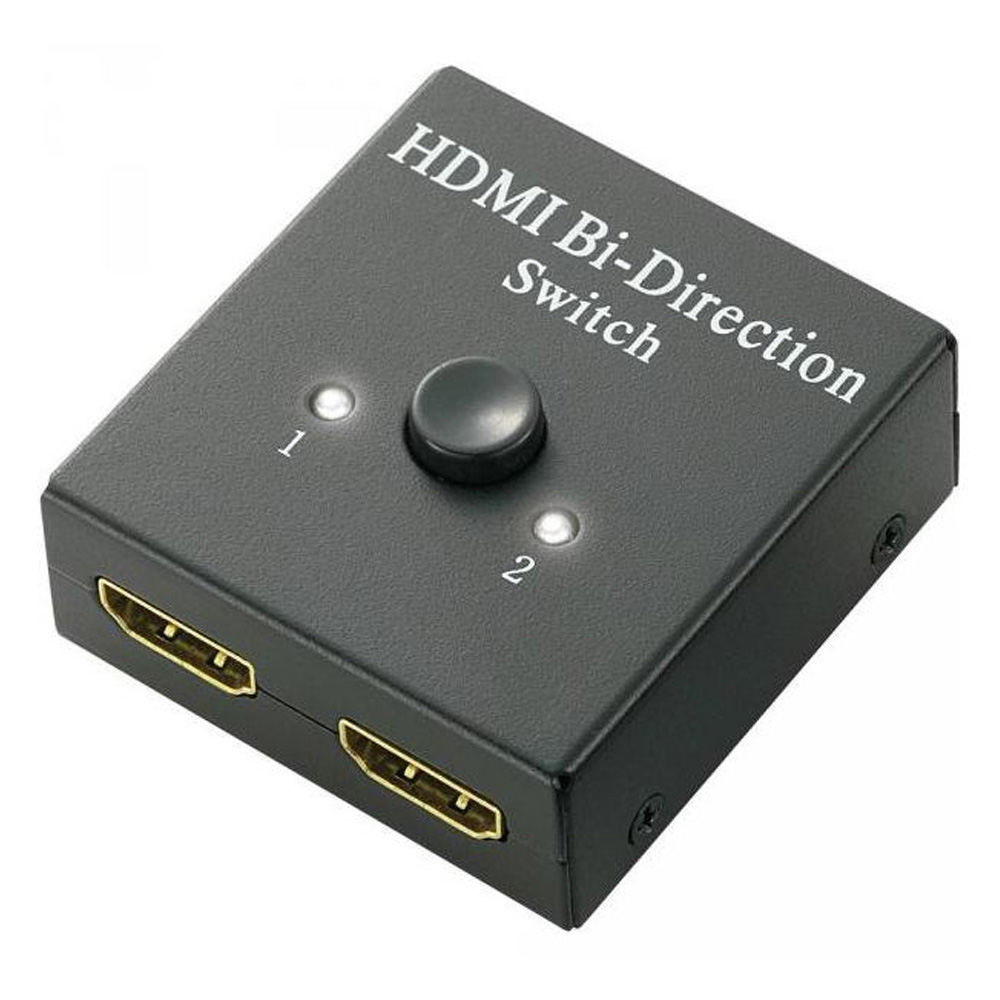 HDMI Bi-directional 2-way Switch