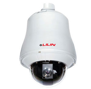 Lilin D/N 25X / 30X / 35X Outdoor Super High Resolution Fast Dome IP Camera