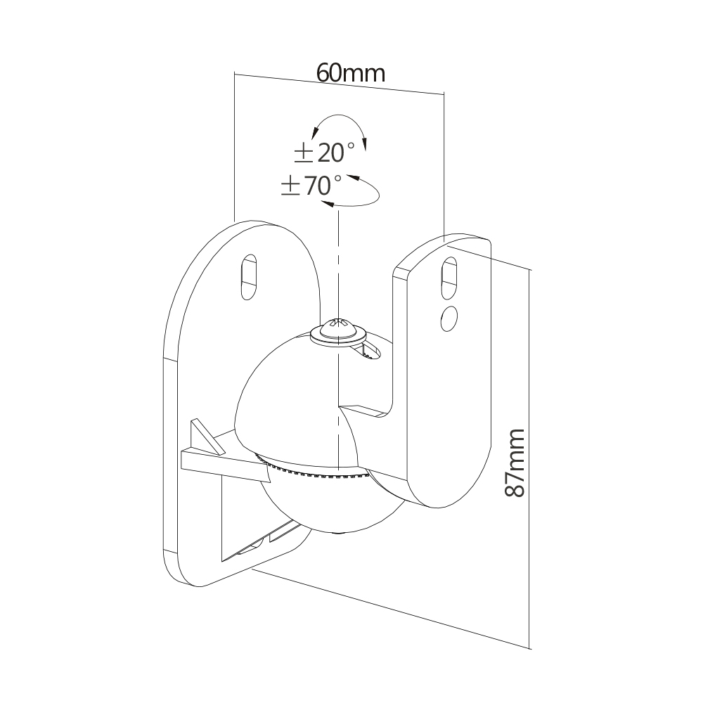 Speaker Wall Mount - Swivel & Tilt 3,5kg - Image 3
