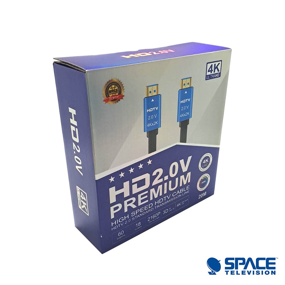4K HDMI Cable with Ethernet ver2.0 60Hz - 20m - Image 3